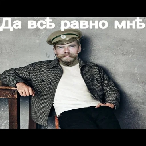 🎩 Стикер «irondimon» для Telegram