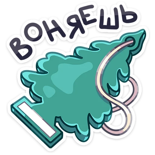 🤮 Стикер «Железные кони» для Telegram