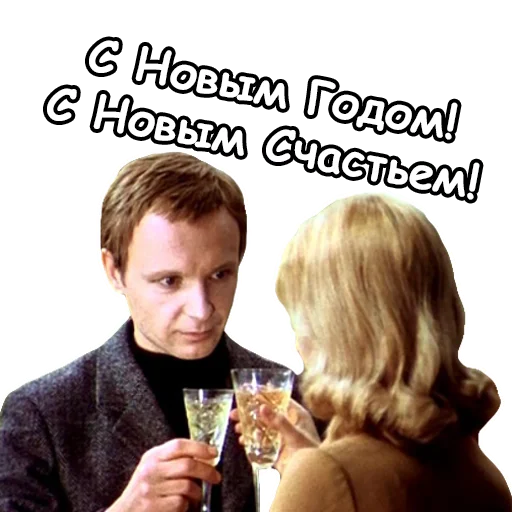 ☺️ Стикер «Irony» для Telegram
