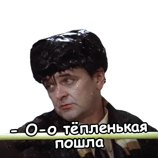 🤪 Стикер «Irony» для Telegram