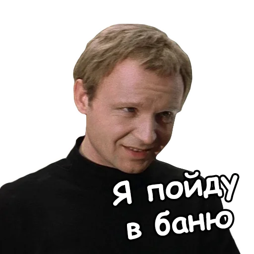 Стикерпак Irony для Telegram