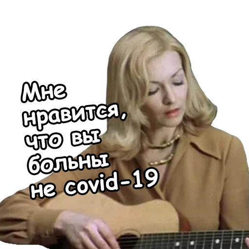 😏 Стикер «Irony» для Telegram