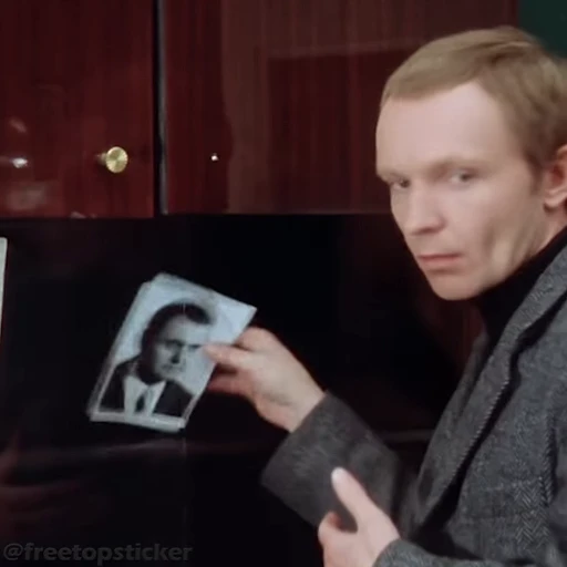 🙏 Стикер «Ирония судьбы» для Telegram