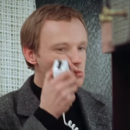 🪒 Стикер «Ирония судьбы» для Telegram
