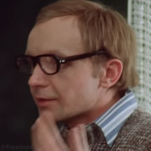 ↔️ Стикер «Ирония судьбы» для Telegram