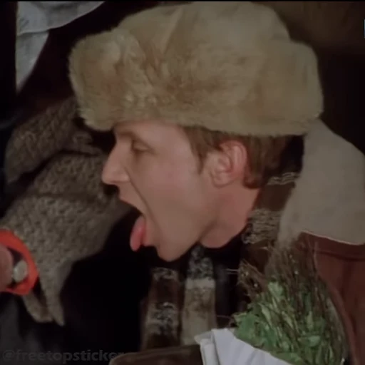 😛 Стикер «Ирония судьбы» для Telegram