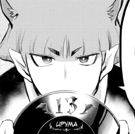 😶 Стикер «Ирума Судзуки» для Telegram