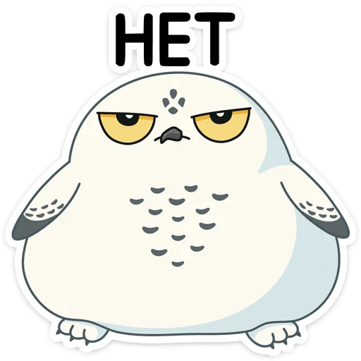 😑 Стикер «​​​​Ирви» для Telegram