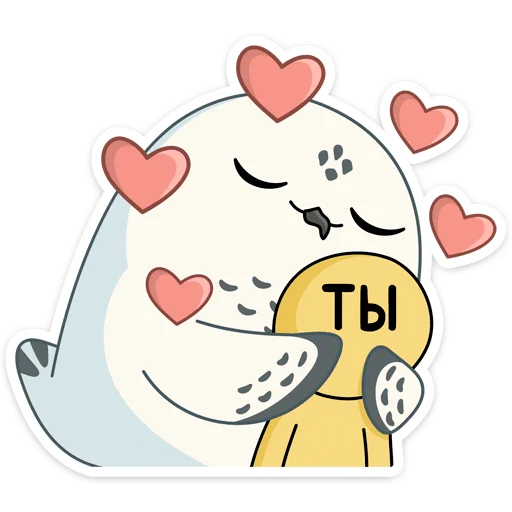🤗 Стикер «​​​​Ирви» для Telegram