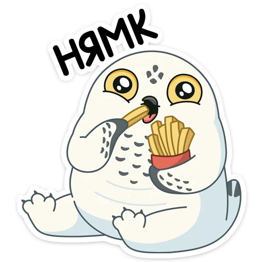 🍟 Стикер «​​​​Ирви» для Telegram