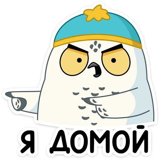 😝 Стикер «​​​​Ирви» для Telegram