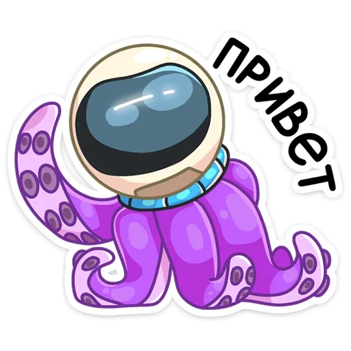 👋 Стикер «Айзек» для Telegram