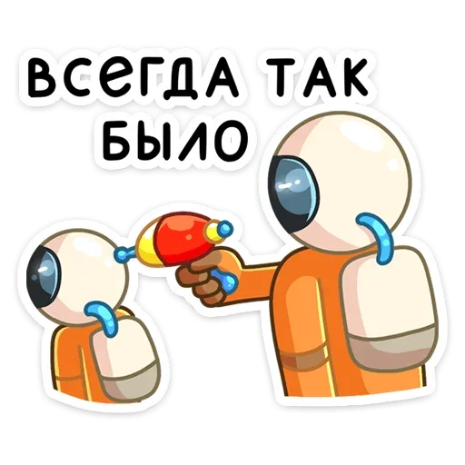 😵 Стикер «Айзек» для Telegram