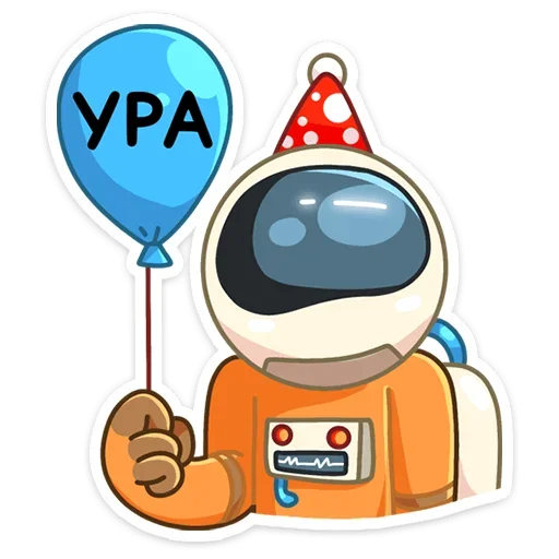 🥳 Стикер «Айзек» для Telegram