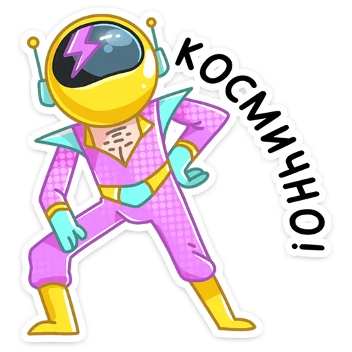 👨‍🚀 Стикер «Айзек» для Telegram
