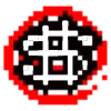 Стикер 45 Isaac item's adaptive
