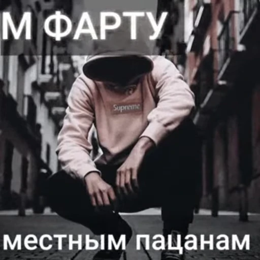 😉 Стикер «OKAY» для Telegram