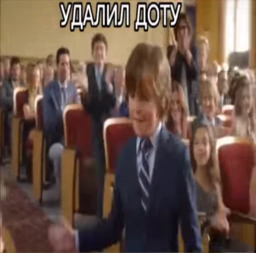 👏 Стикер «OKAY» для Telegram