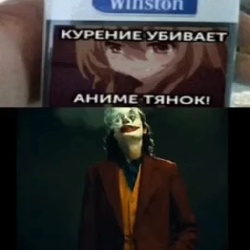 🚬 Стикер «OKAY» для Telegram