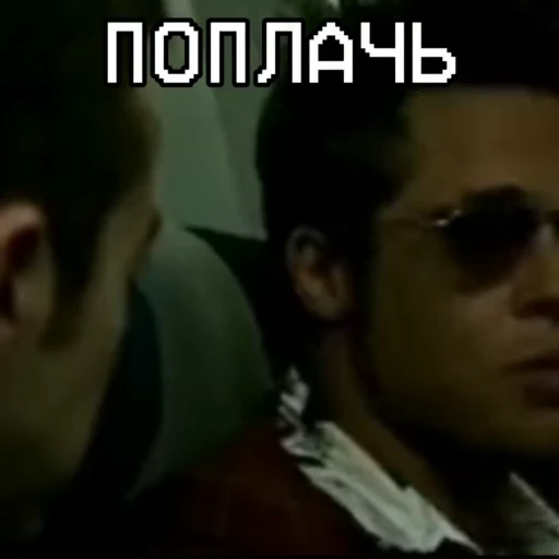 😭 Стикер «OKAY» для Telegram