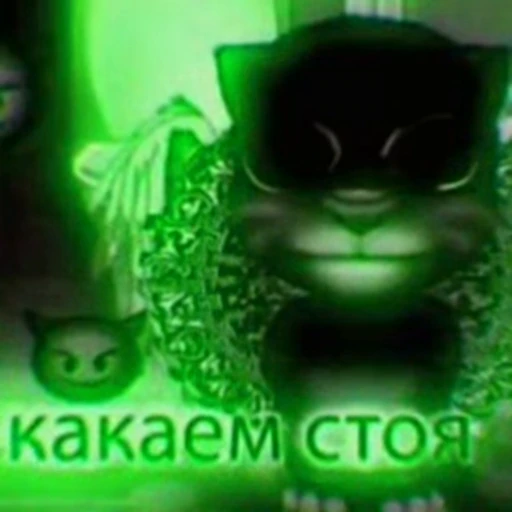 😈 Стикер «OKAY» для Telegram