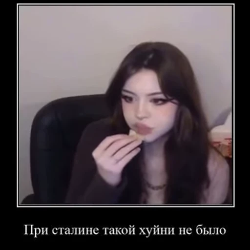 🍪 Стикер «OKAY» для Telegram
