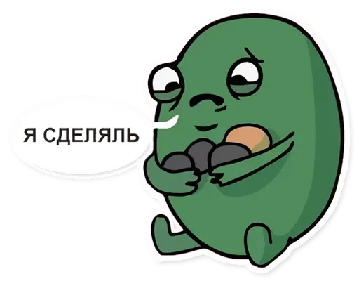 😁 Стикер «isarooted» для Telegram