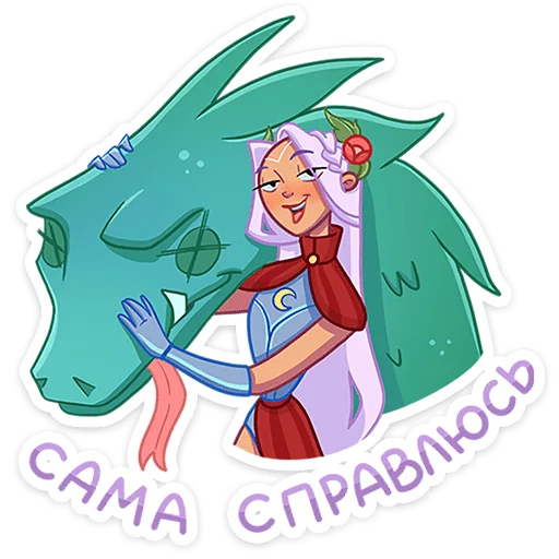 Стикер 3 Иса