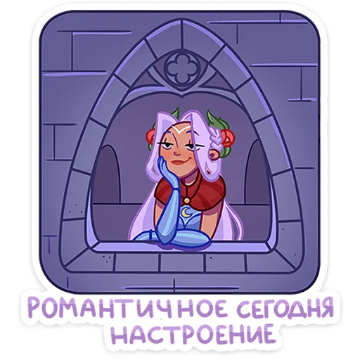 Стикер 6 Иса