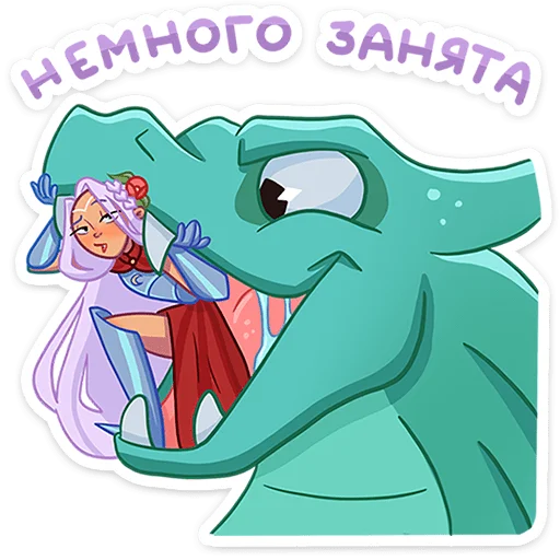 Стикер 12 Иса