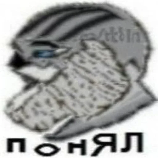 😉 Стикер «Искажения» для Telegram