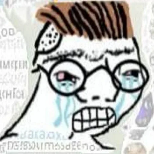 😭 Стикер «Искажения» для Telegram