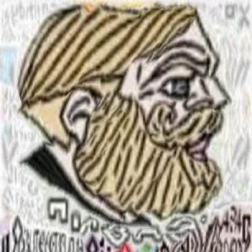 🤬 Стикер «Искажения» для Telegram