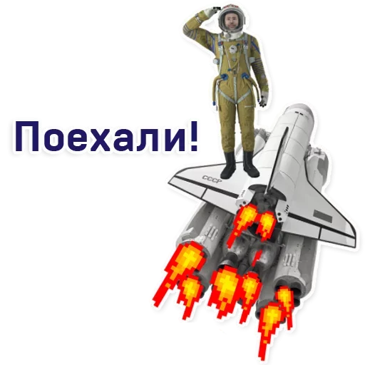 😌 Стикер «Moscowart» для Telegram