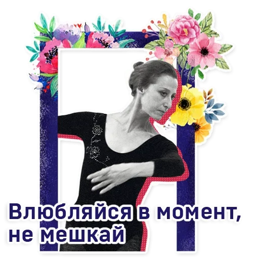 🙁 Стикер «Moscowart» для Telegram