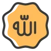 Стикер 51 🌙 Islam emoji - эмодзи на тему ислам