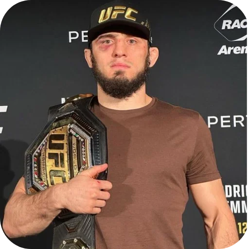 🤩 Стикер «Islam Makhachev» для Telegram