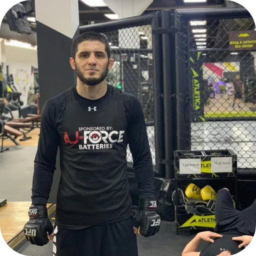 😁 Стикер «Islam Makhachev» для Telegram