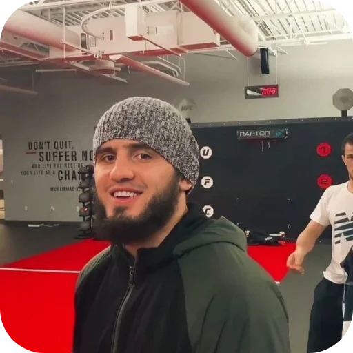 🧶 Стикер «Islam Makhachev» для Telegram