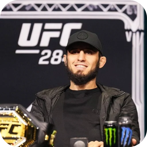 🤩 Стикер «Islam Makhachev» для Telegram