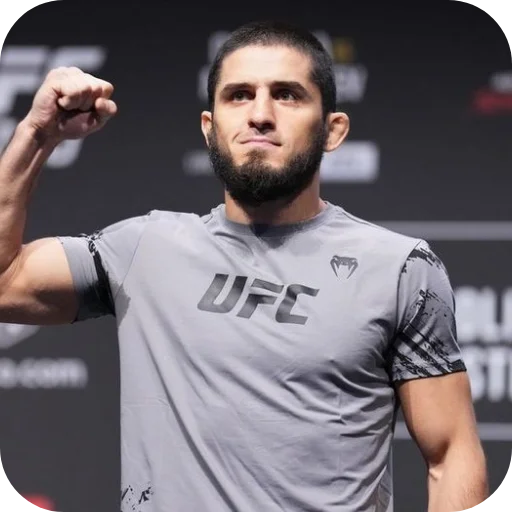 ✋ Стикер «Islam Makhachev» для Telegram