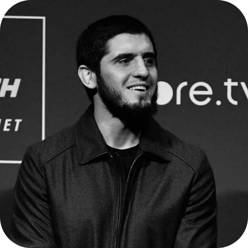 😁 Стикер «Islam Makhachev» для Telegram