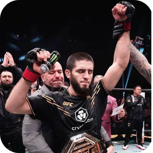 🔥 Стикер «Islam Makhachev» для Telegram
