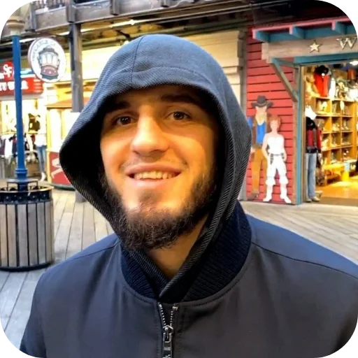 💇 Стикер «Islam Makhachev» для Telegram