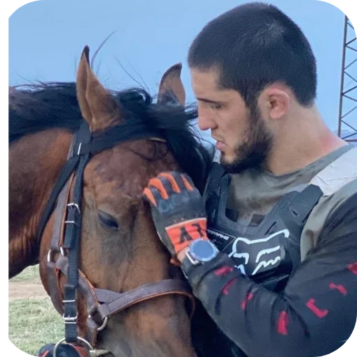 🐎 Стикер «Islam Makhachev» для Telegram