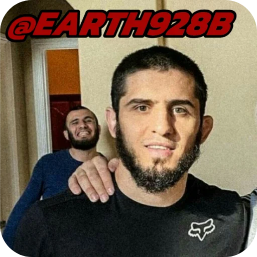 🥰 Стикер «Islam Makhachev» для Telegram