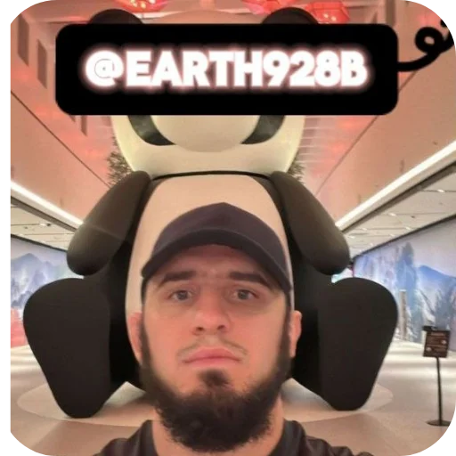 👍 Стикер «Islam Makhachev» для Telegram