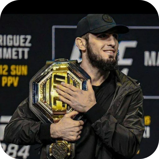 🥇 Стикер «Islam Makhachev» для Telegram