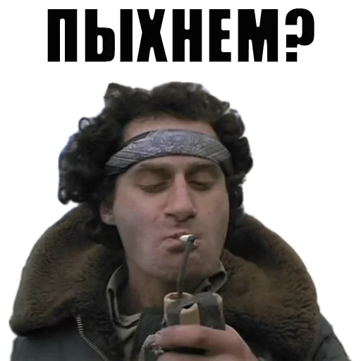 😤 Стикер «Особенности национальной рыбалки» для Telegram