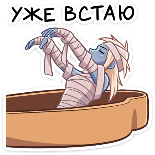 😴 Стикер «Изис» для Telegram